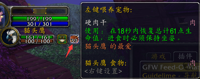 QQ图片20191007002836 (1).png